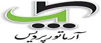 آرماتور پردیس